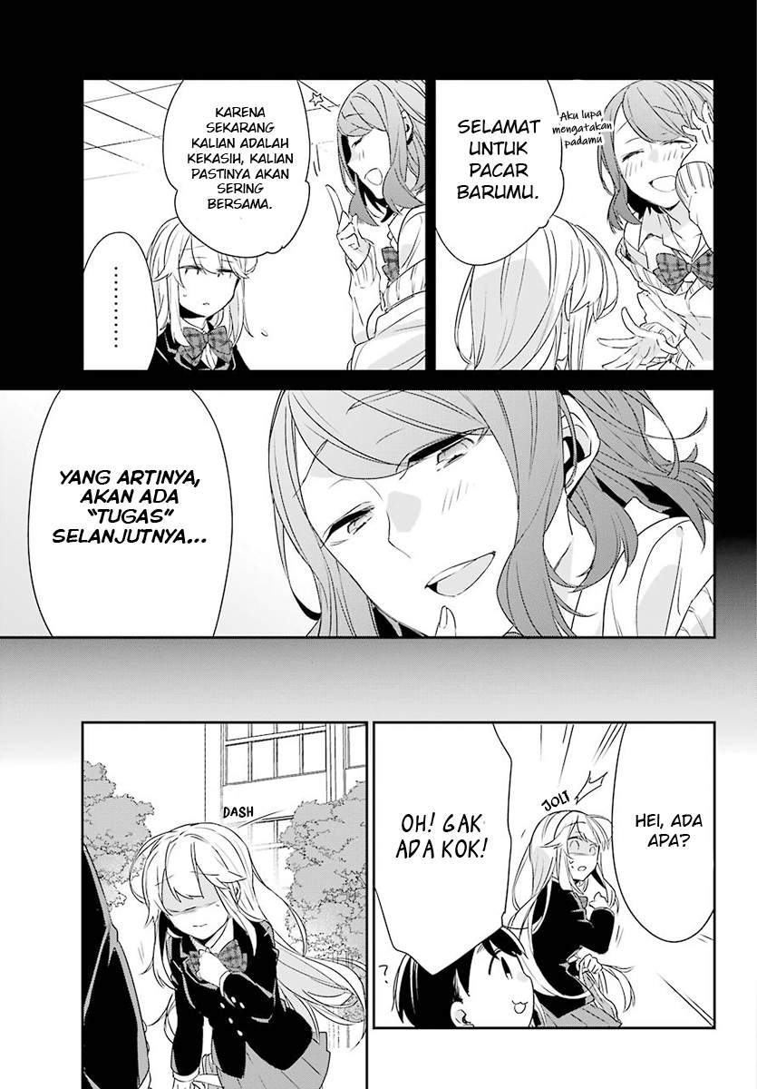 Chapter 3 - halaman 12
