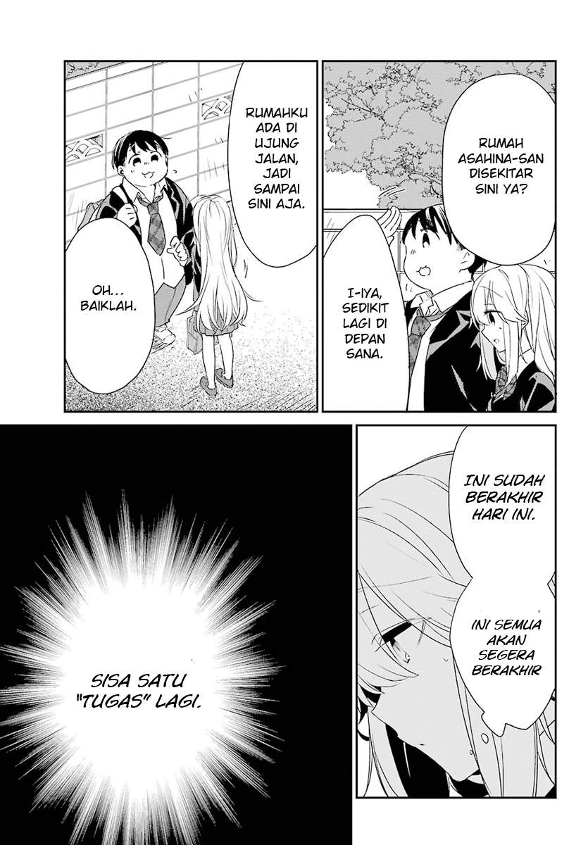 Chapter 3 - halaman 14