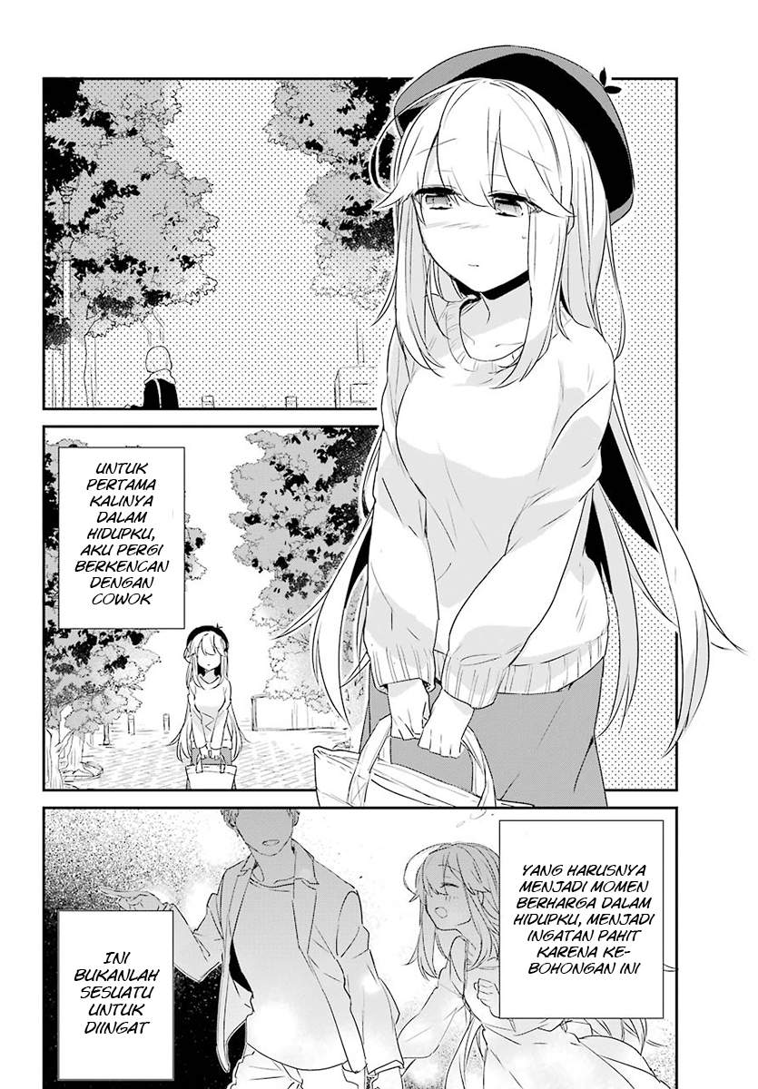 Chapter 3 - halaman 17