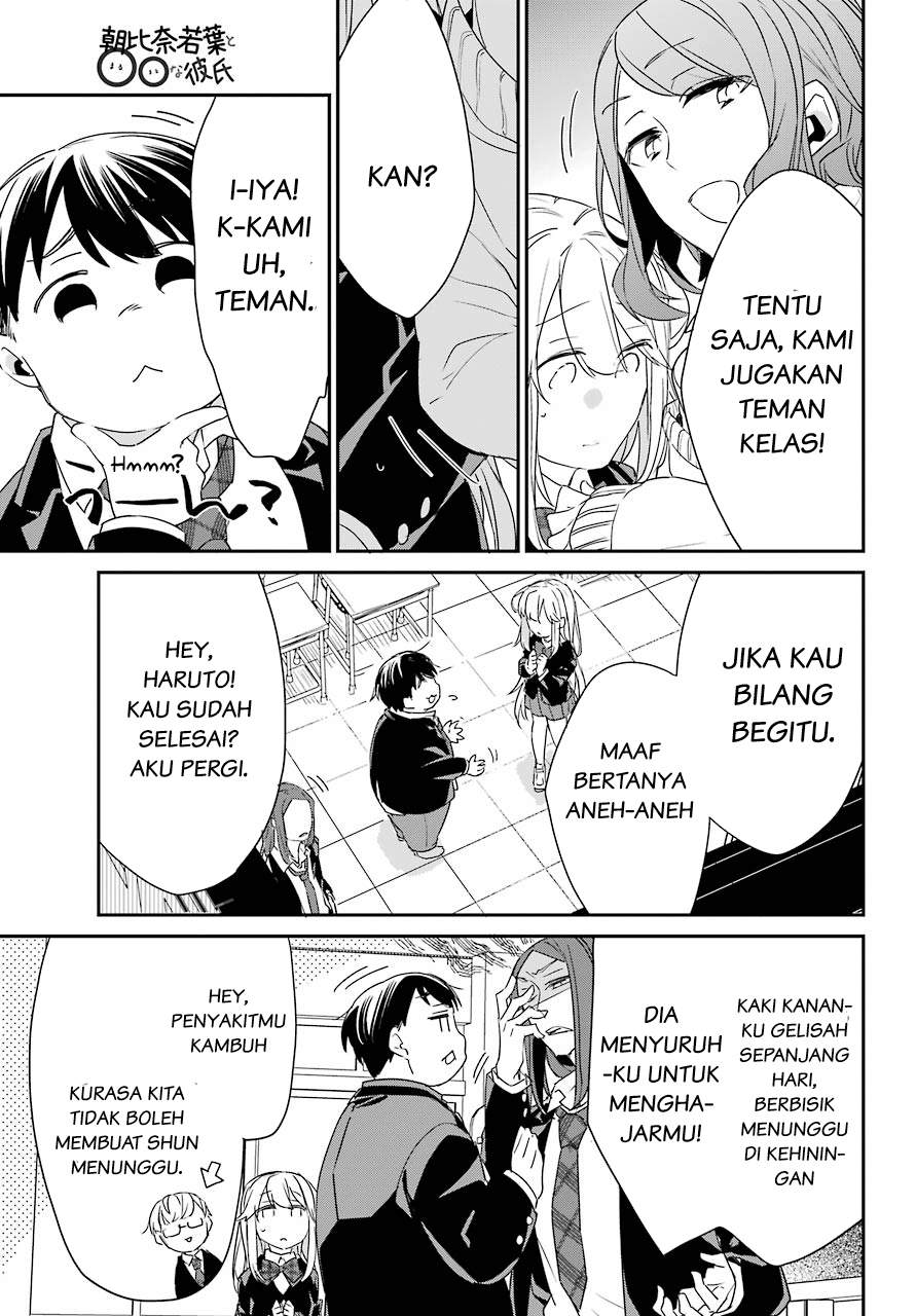 Chapter 2 - halaman 30
