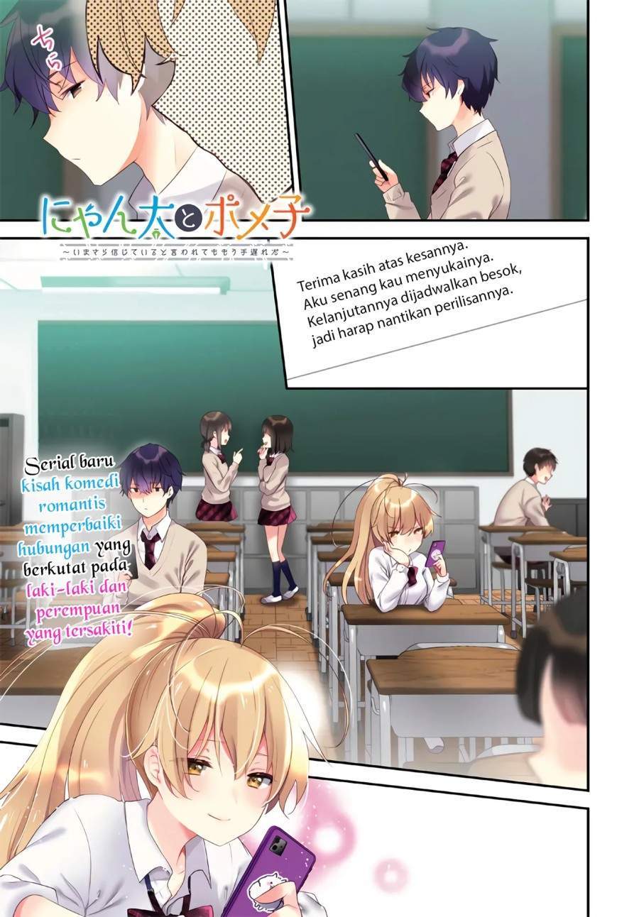 Chapter 1 - halaman 3