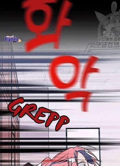 Chapter 9 - halaman 114