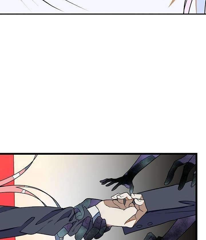 Chapter 1 - halaman 47