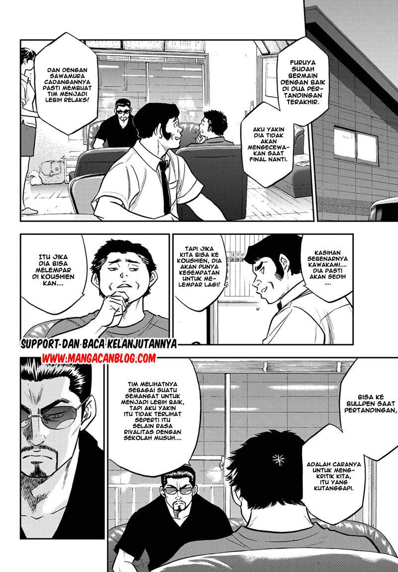 Chapter 257 - halaman 18