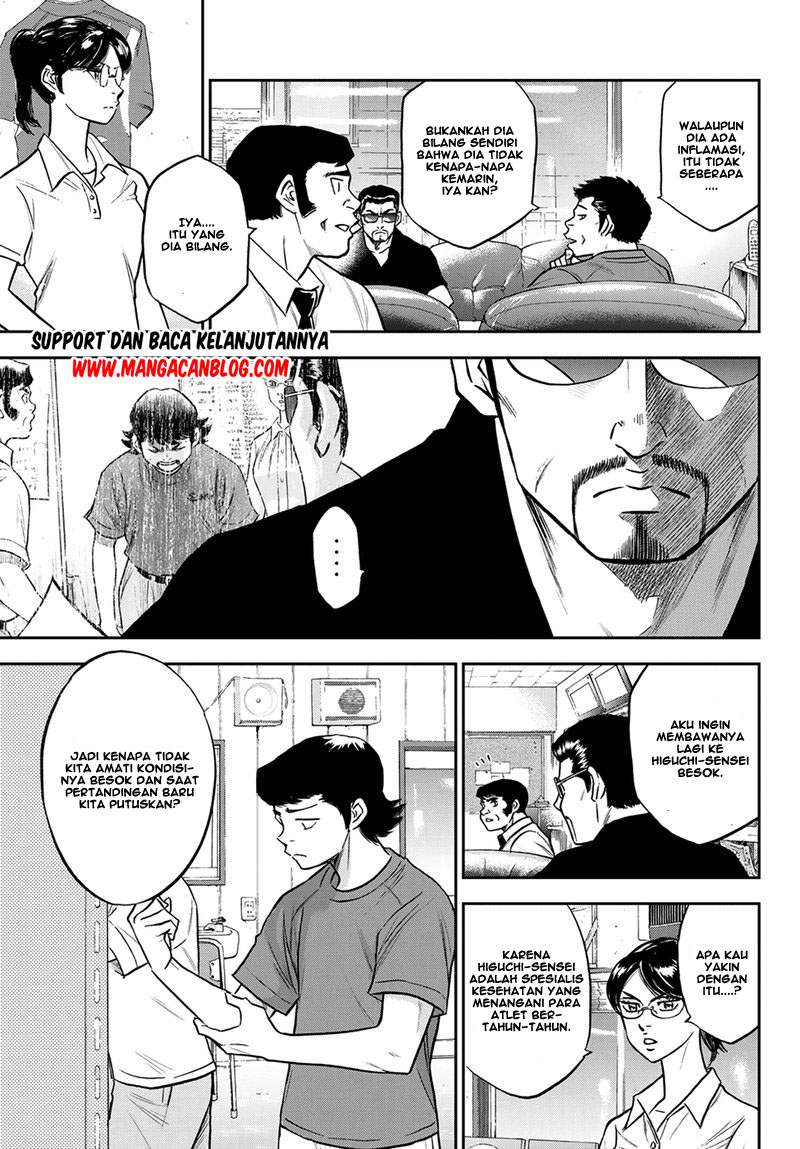 Chapter 257 - halaman 19
