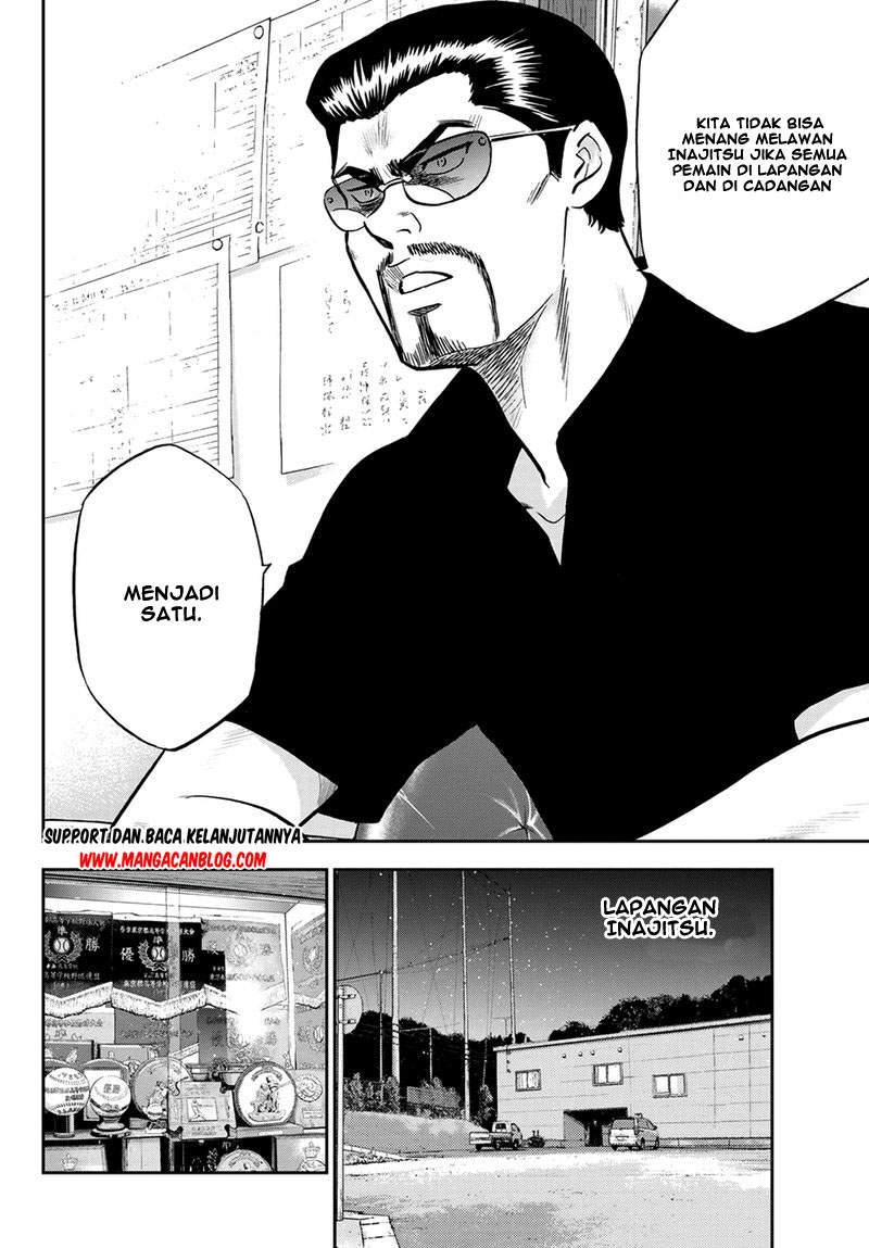 Chapter 257 - halaman 20