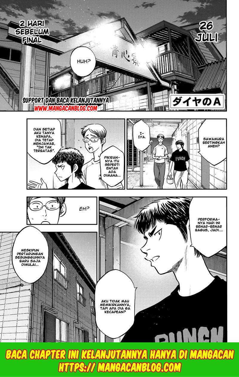 Chapter 257 - halaman 3