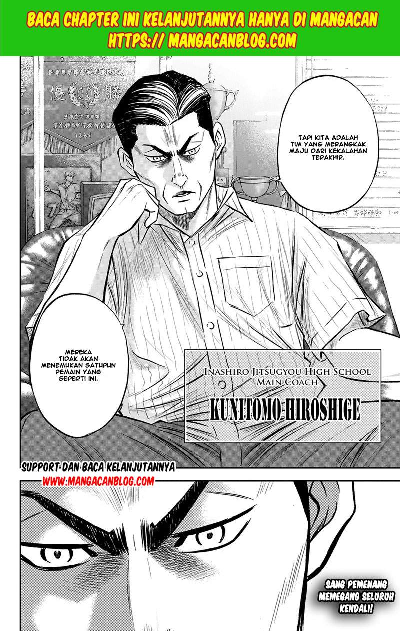 Chapter 257 - halaman 22
