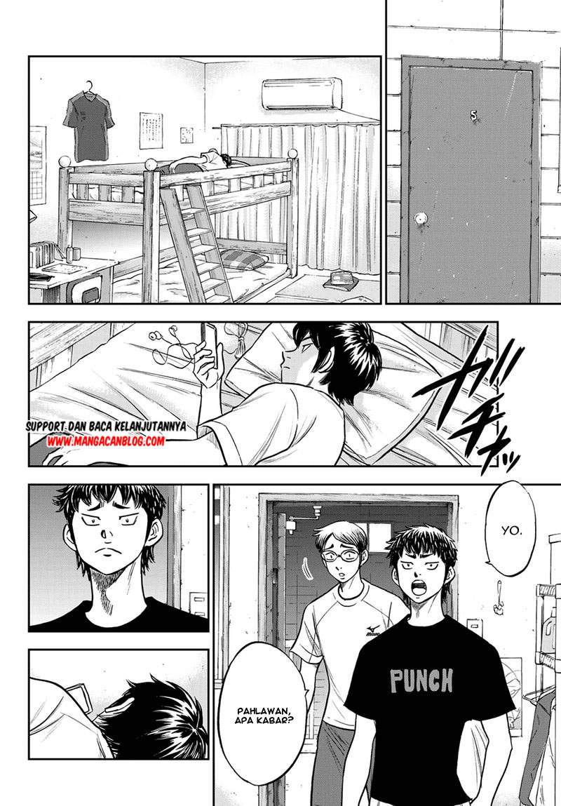 Chapter 257 - halaman 4