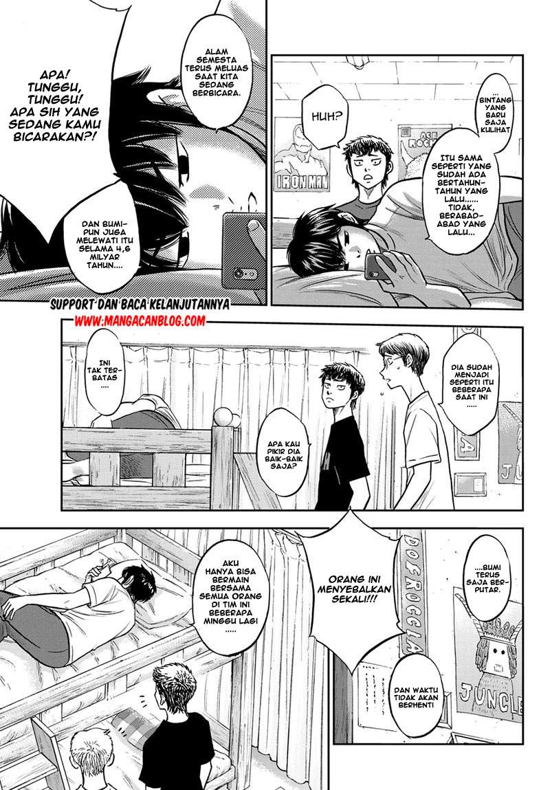 Chapter 257 - halaman 5