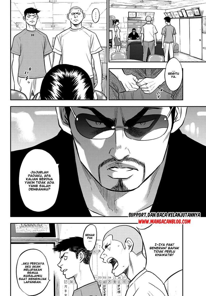 Chapter 257 - halaman 8