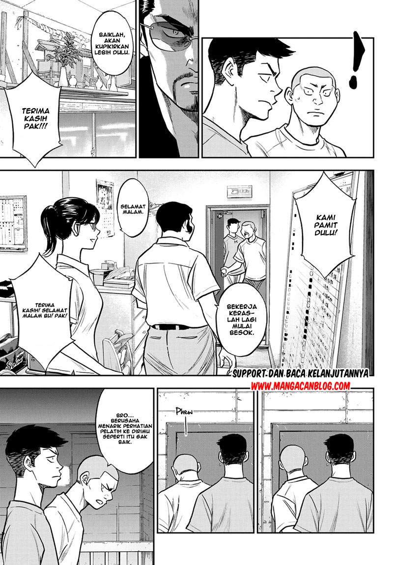 Chapter 257 - halaman 9