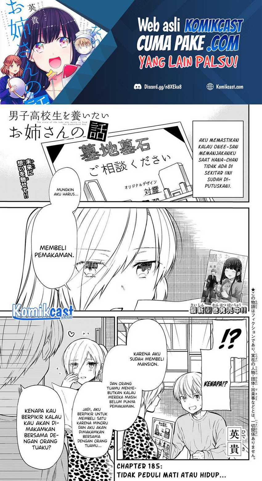 Chapter 185 - halaman 3