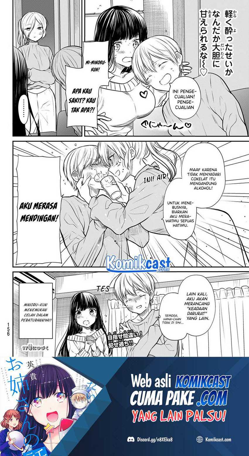 Chapter 184 - halaman 6