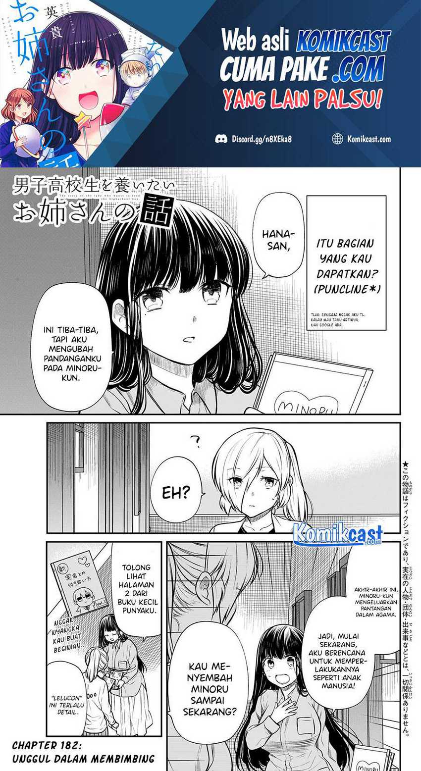 Chapter 182 - halaman 3