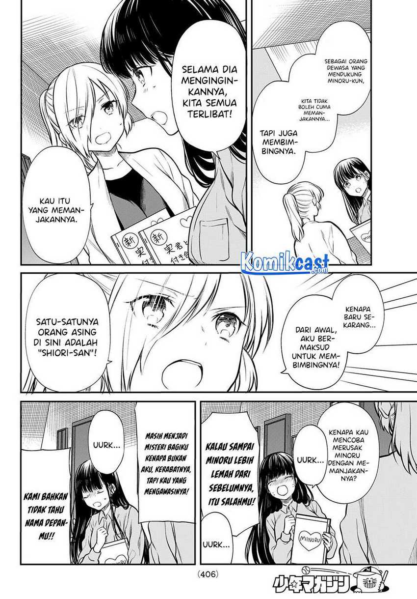 Chapter 182 - halaman 4