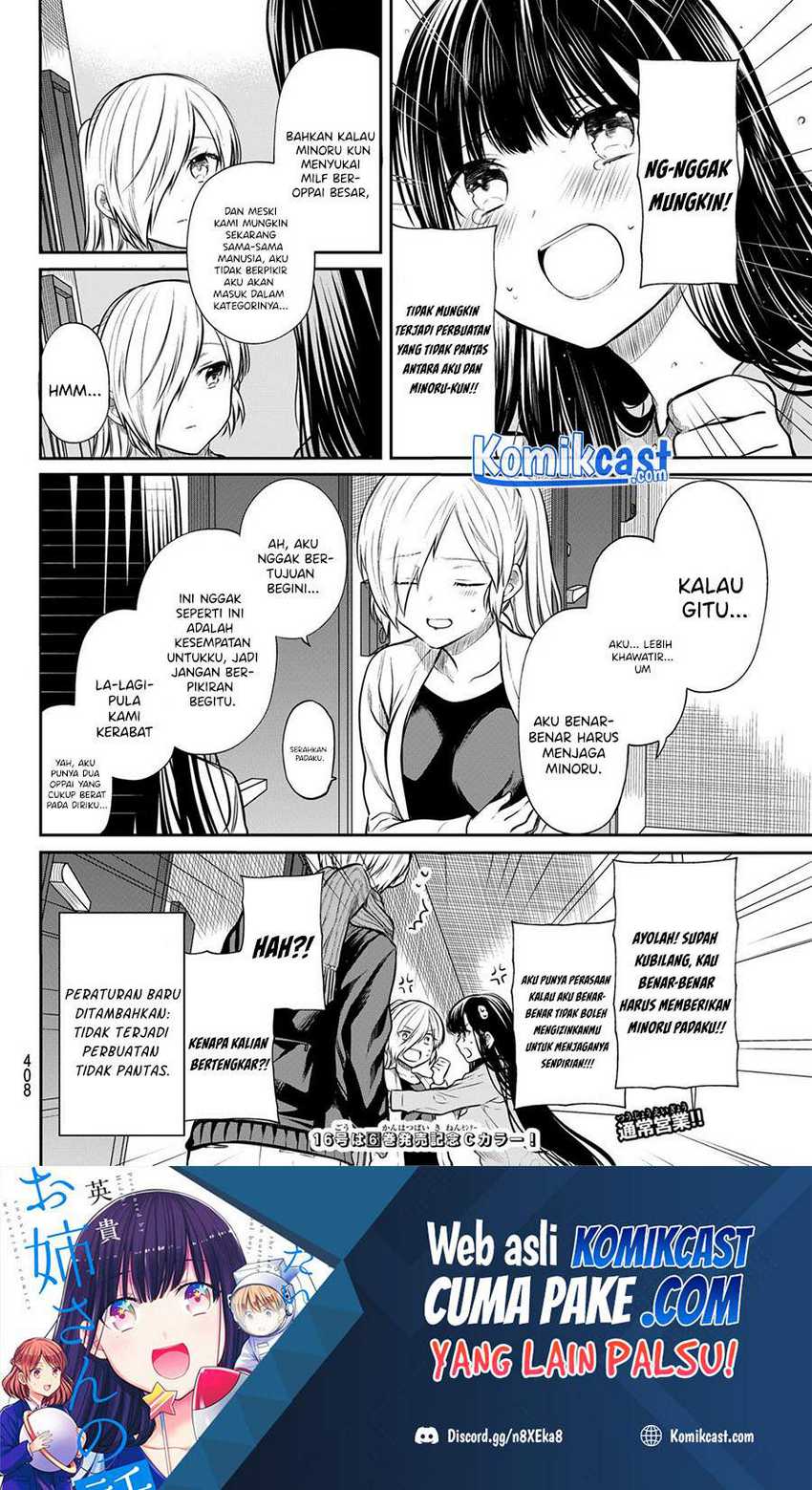 Chapter 182 - halaman 6