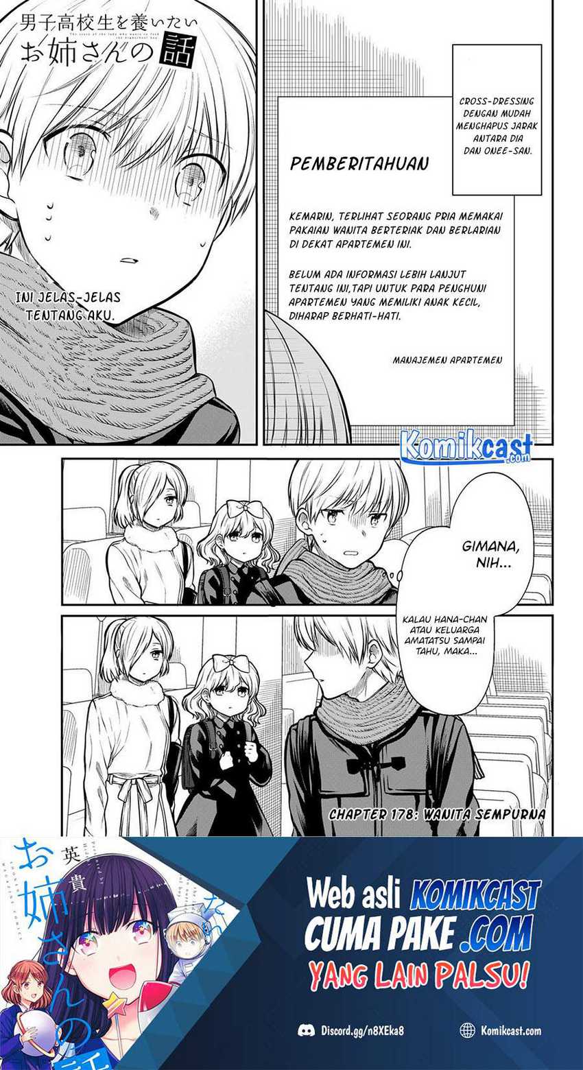 Chapter 178 - halaman 3