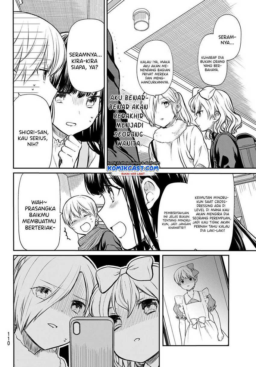 Chapter 178 - halaman 4