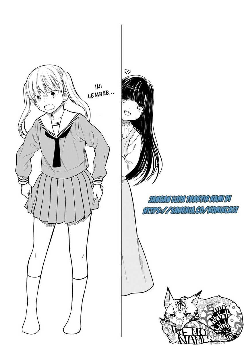 Chapter 178 - halaman 7