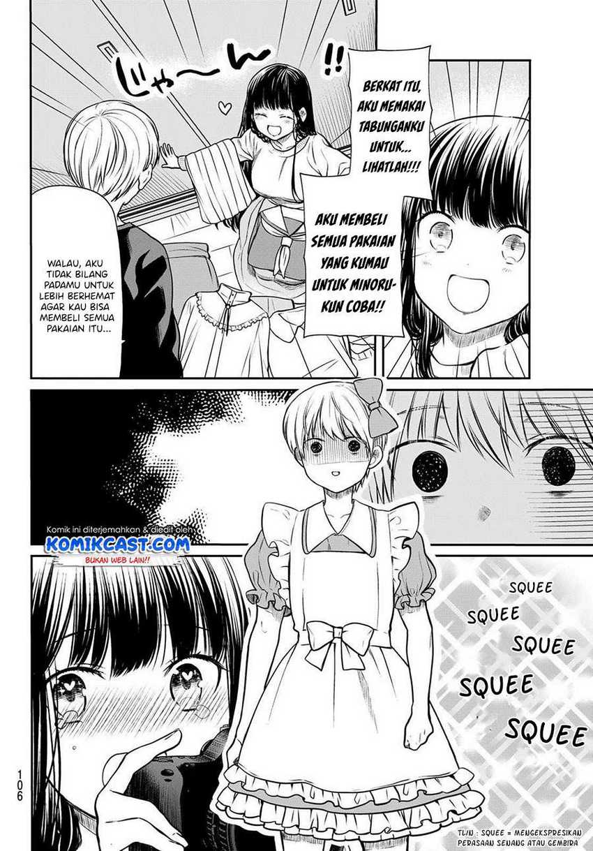 Chapter 177 - halaman 3