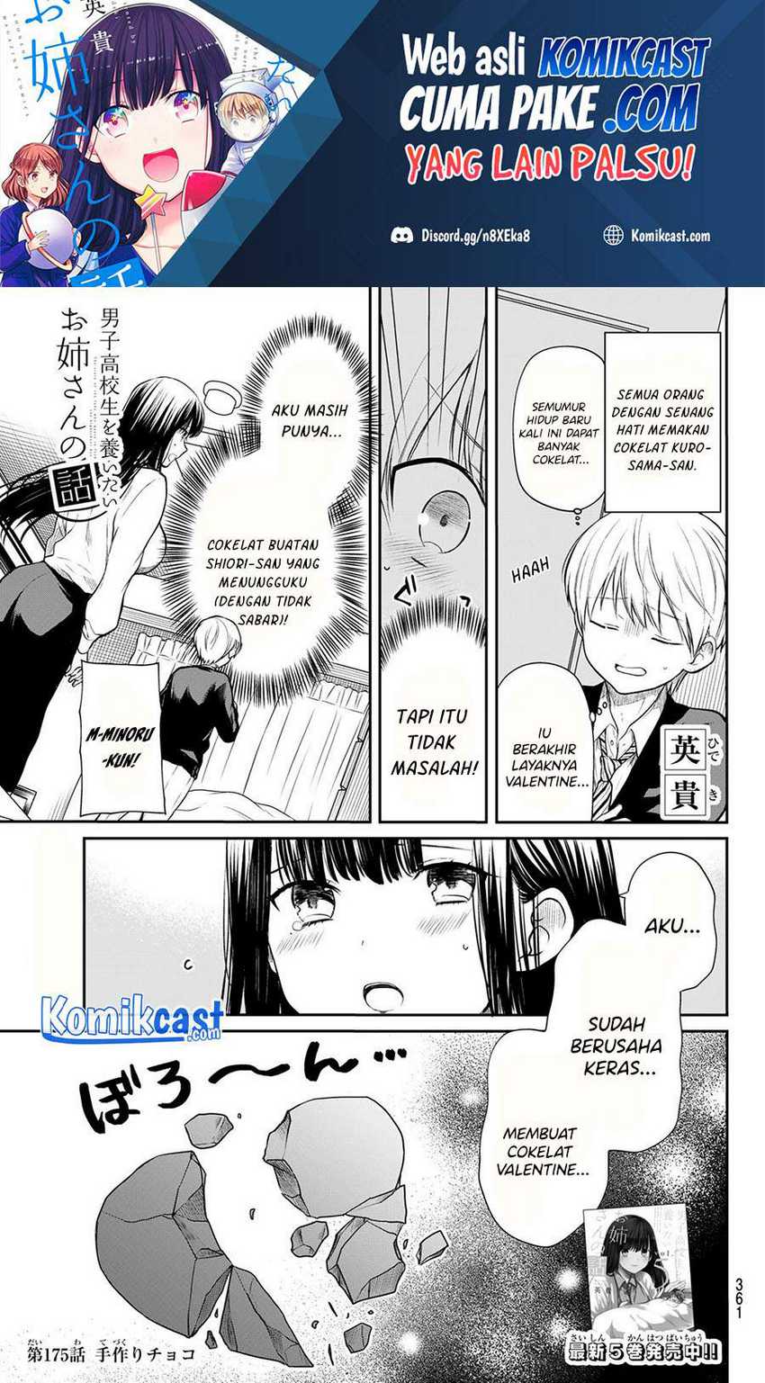 Chapter 175 - halaman 3