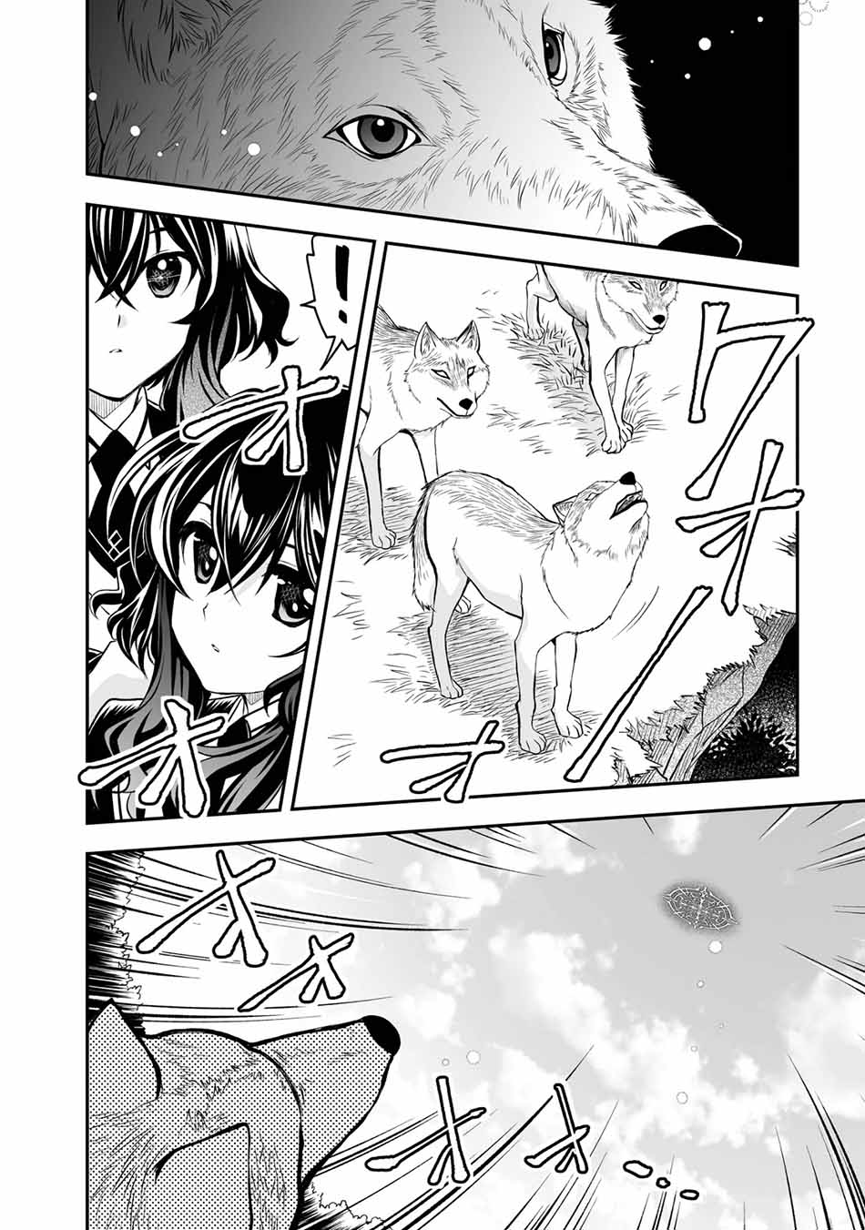 Chapter 18 - halaman 31
