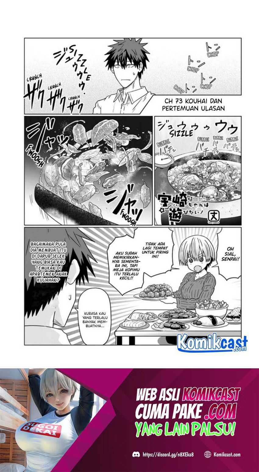 Chapter 73 - halaman 3