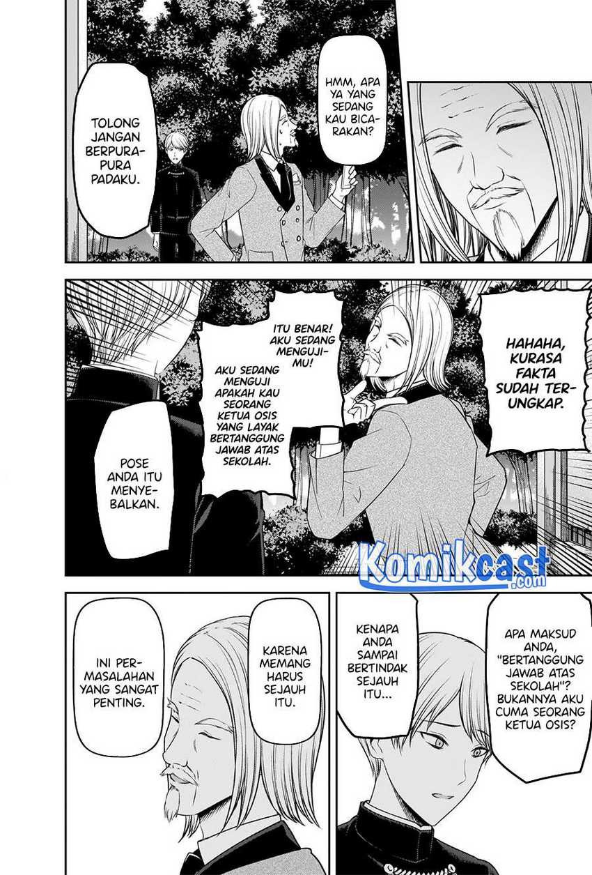 Chapter 239 - halaman 12