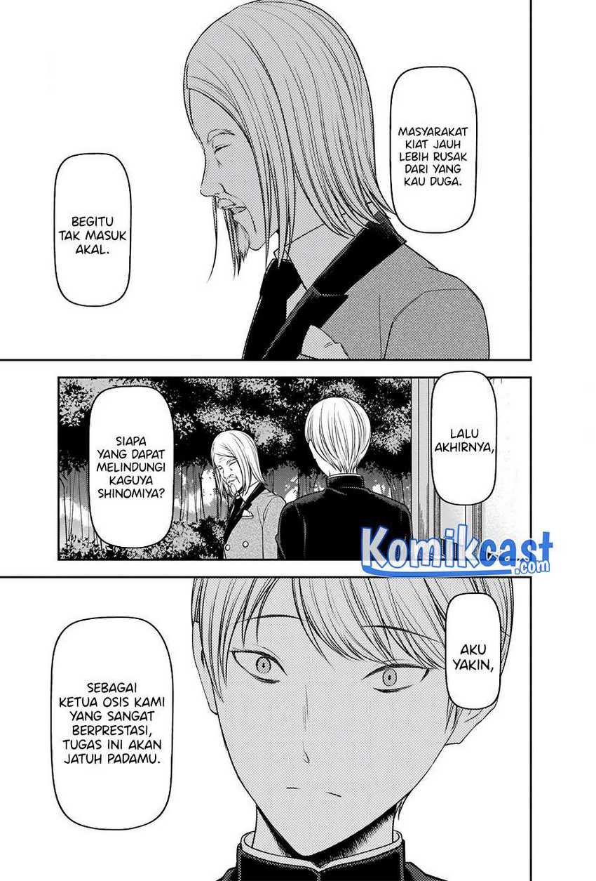 Chapter 239 - halaman 15
