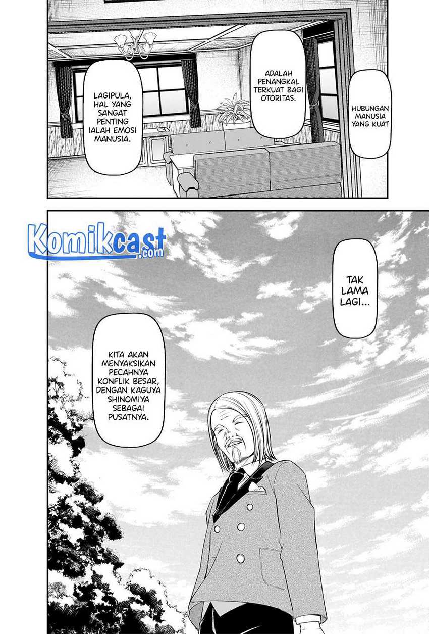 Chapter 239 - halaman 16