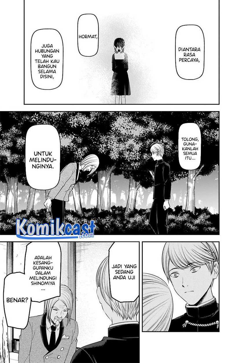 Chapter 239 - halaman 17