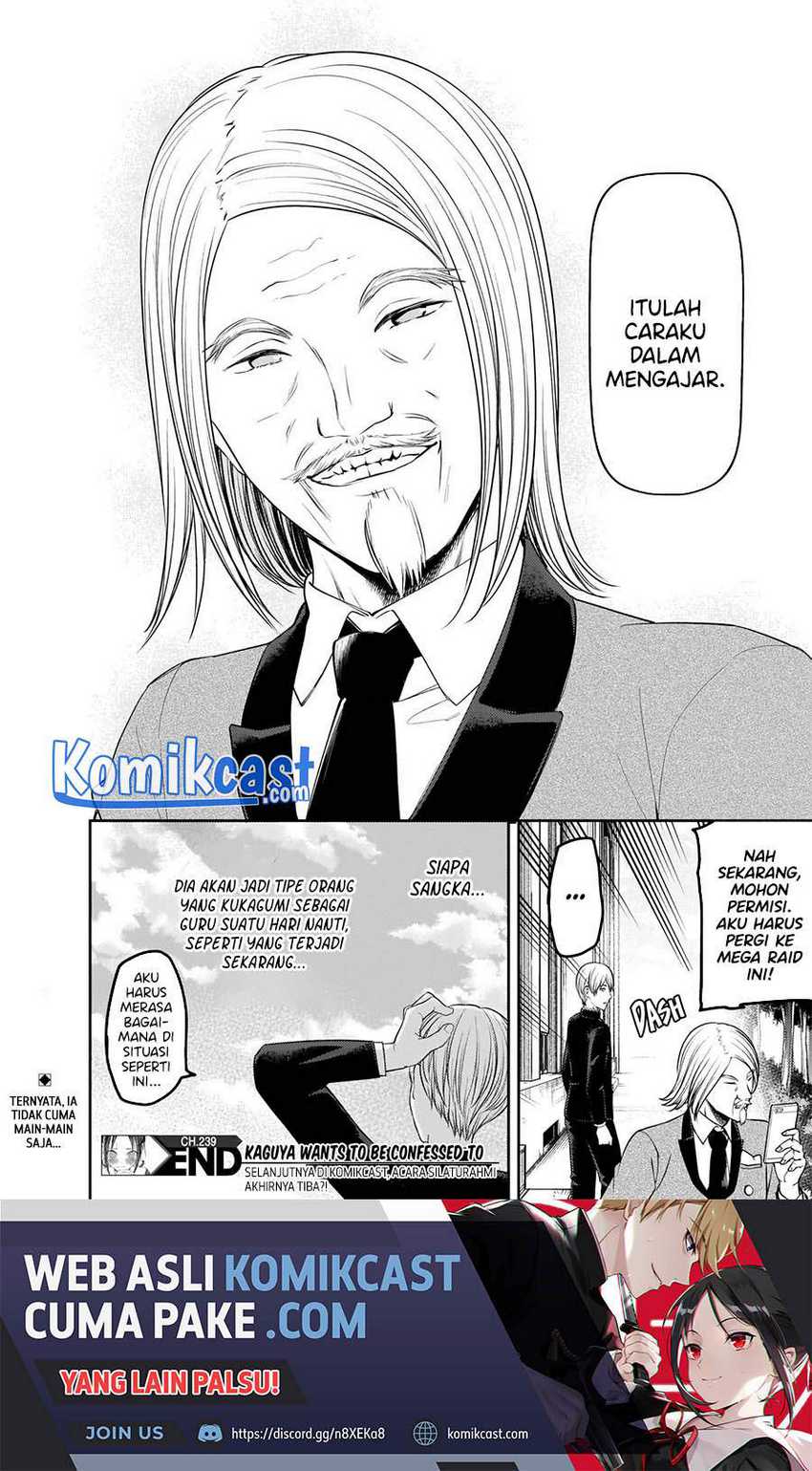Chapter 239 - halaman 20