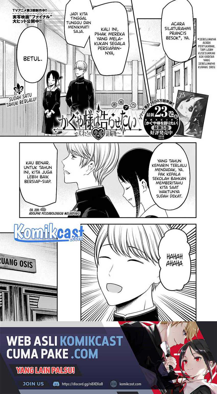 Chapter 239 - halaman 3