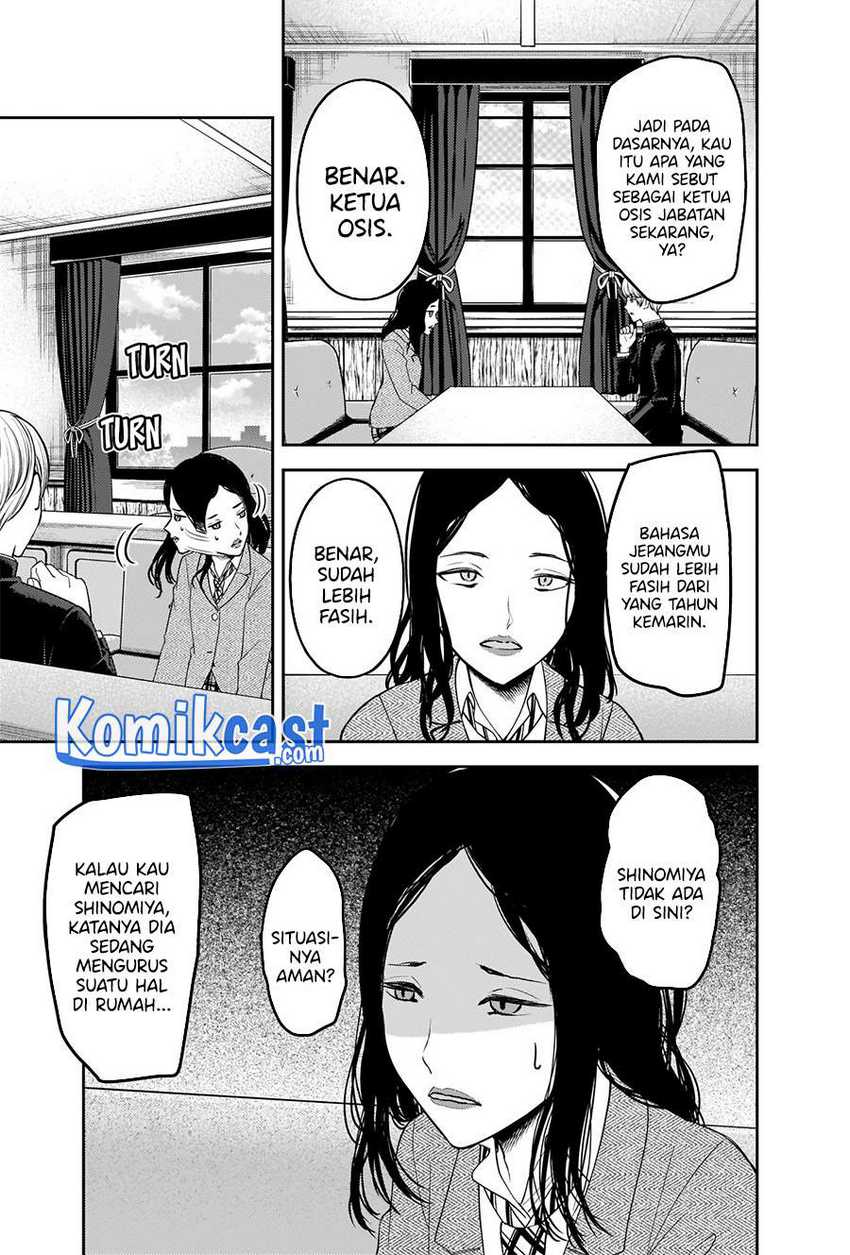 Chapter 239 - halaman 5