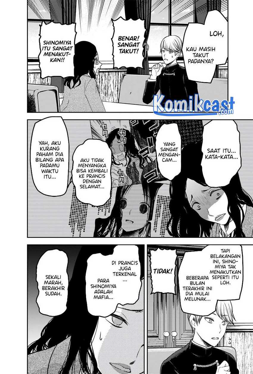 Chapter 239 - halaman 6