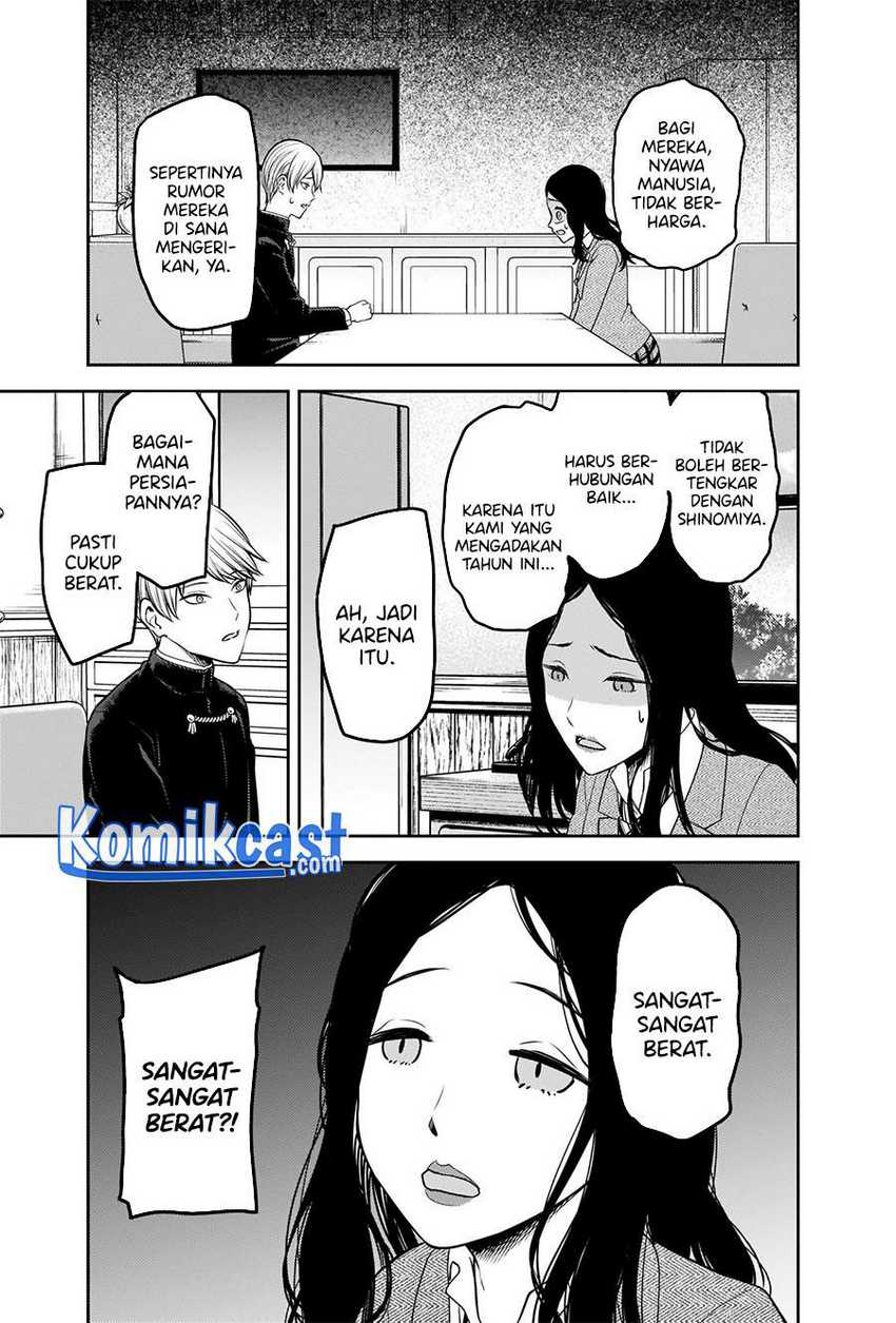 Chapter 239 - halaman 7