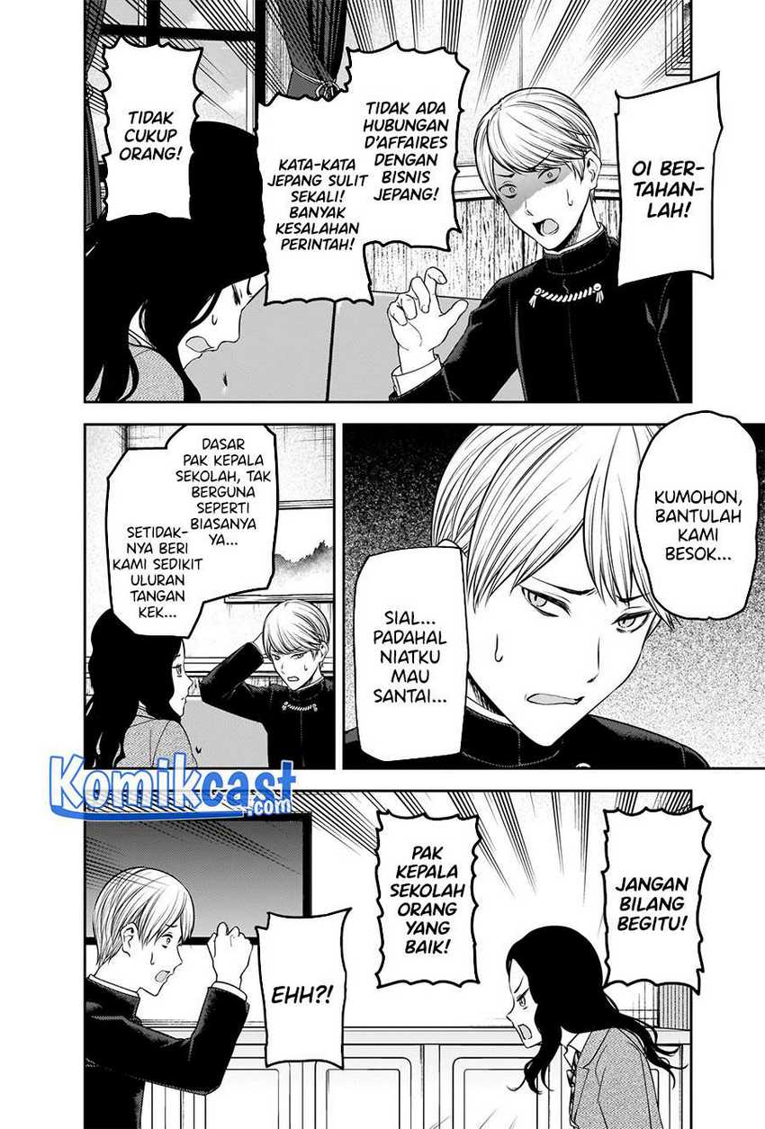 Chapter 239 - halaman 8