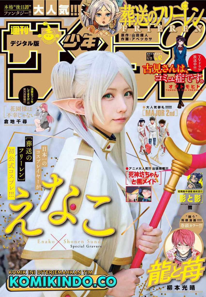 Chapter 65 - halaman 21
