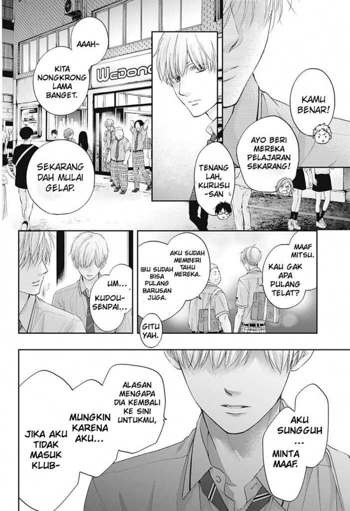 Chapter 102 - halaman 32