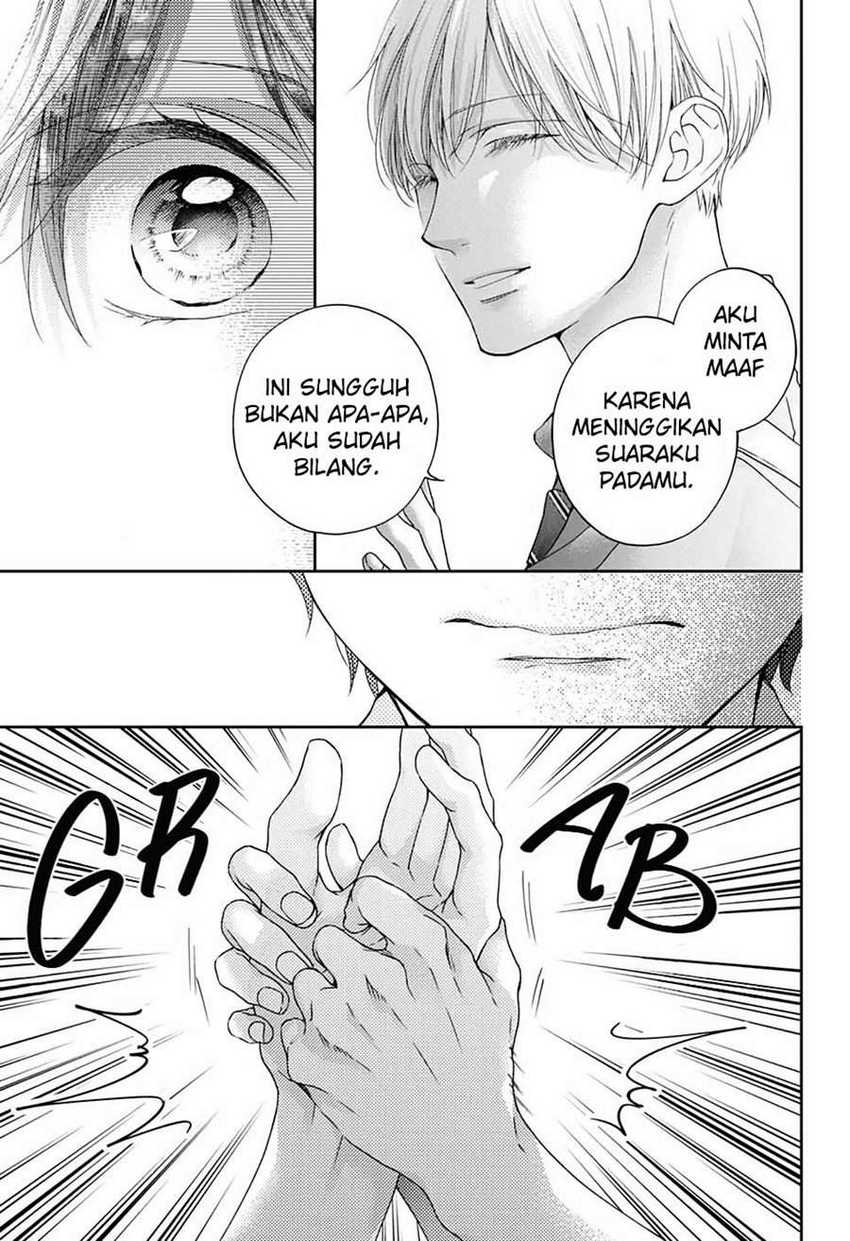 Chapter 101 - halaman 25
