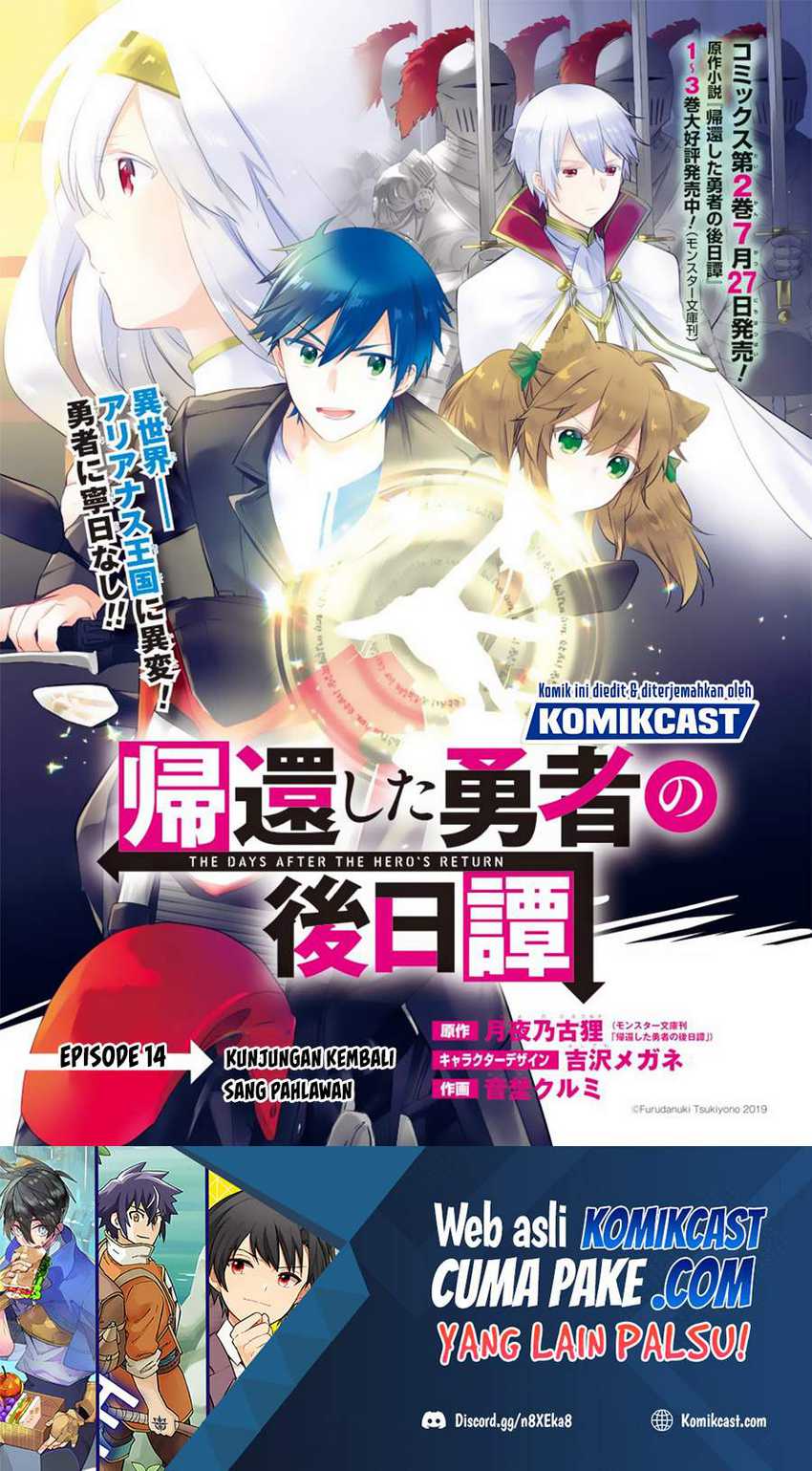 Chapter 14 - halaman 3