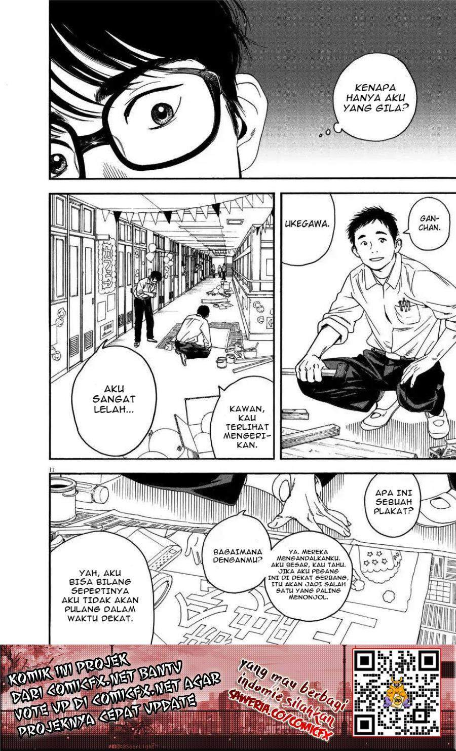 Chapter 1 - halaman 12