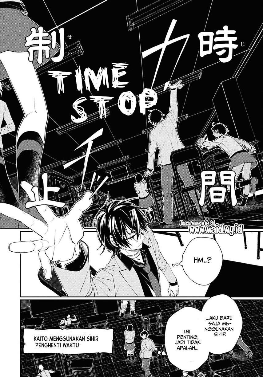 Chapter 1.2 - halaman 12