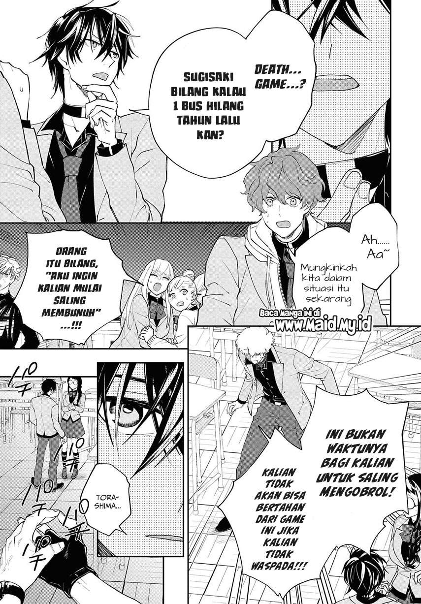 Chapter 1.2 - halaman 17