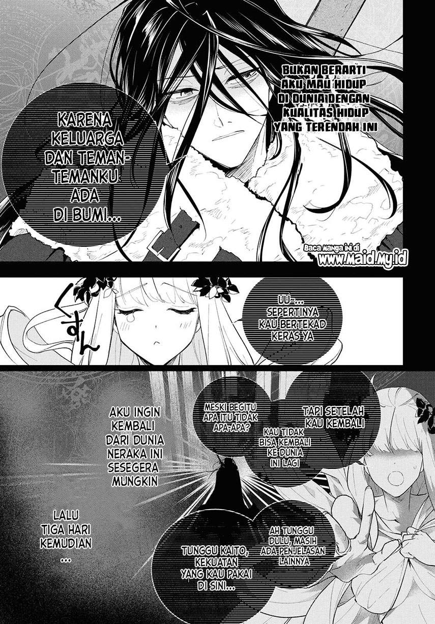 Chapter 1.2 - halaman 7