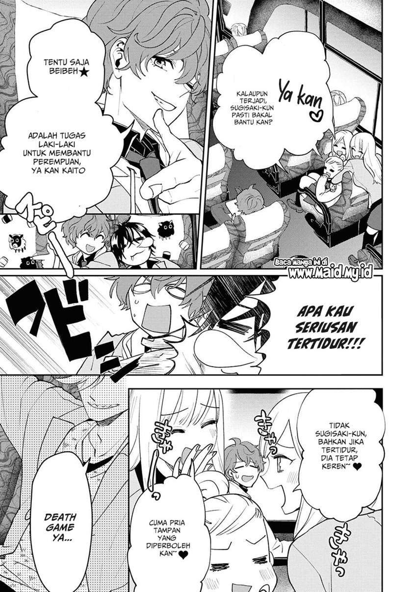 Chapter 1.1 - halaman 20