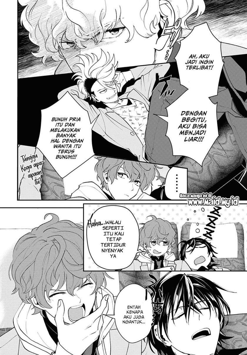 Chapter 1.1 - halaman 21