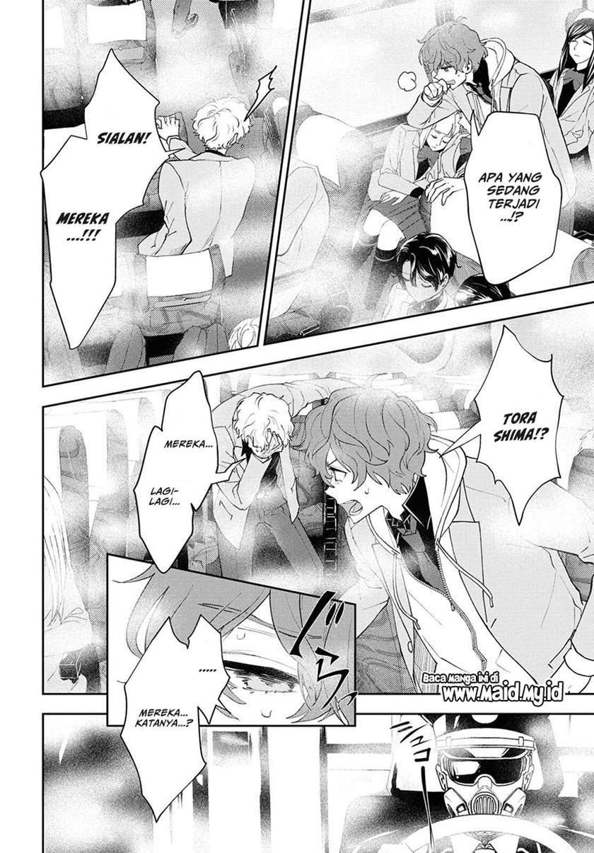Chapter 1.1 - halaman 23