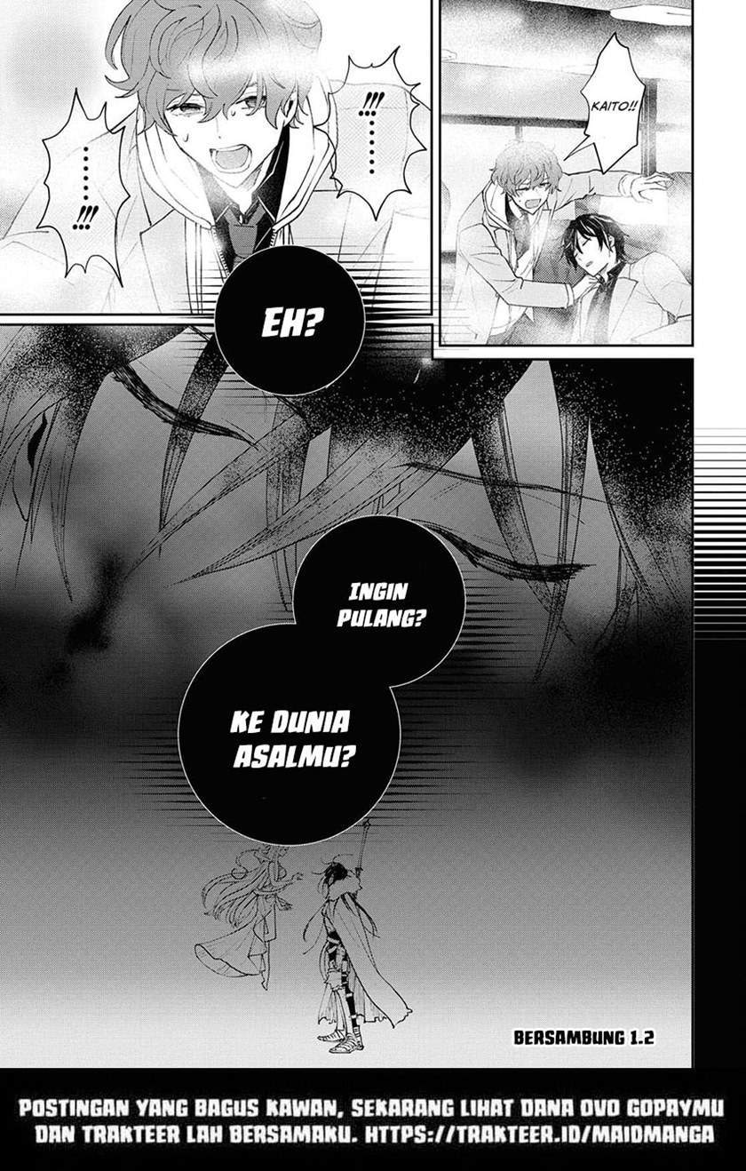 Chapter 1.1 - halaman 24